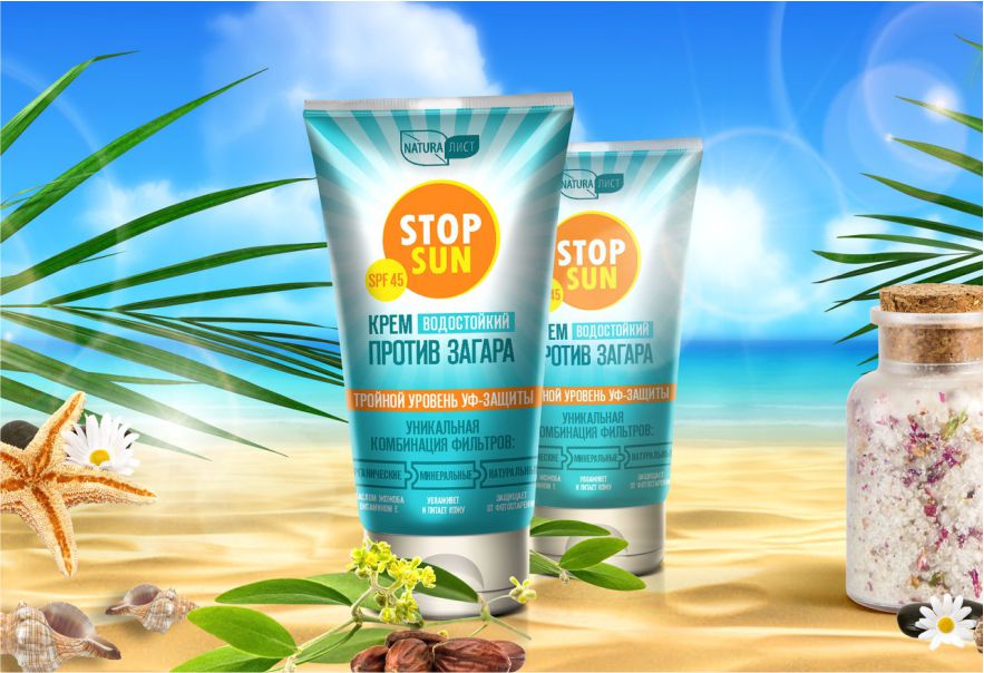 Крем спф летом. Солнцезащитный крем SPF 50 Корея. Солнцезащитный крем 80+. Реклама солнцезащитного крема.